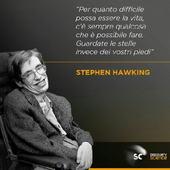 Le più belle citazioni di Stephen Hawking guardate le stelle